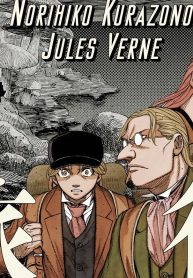 地底旅行 (Raw – Free)