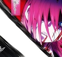 屍刀-シカバネガタナ- (Raw – Free)