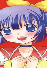 泊まりにおいでよ (Raw – Free)