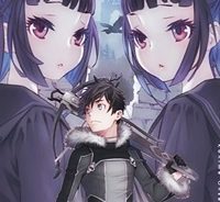 厄災の申し子と聖女の迷宮 (Raw – Free)