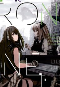 ドールズフロントライン みしまひろじ作品集 (Raw – Free)