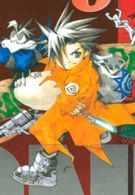 王ドロボウjing新装版 (Raw – Free)