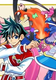 マテリアル・パズル～神無き世界の魔法使い～ (Raw – Free)