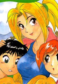 イナカナかれっじ (Raw – Free)