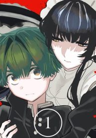 ご主人様のしかばね (Raw – Free)