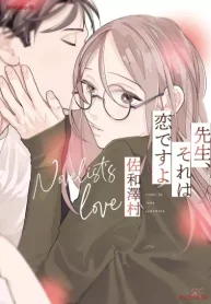 先生、それは恋ですよ (Raw – Free)