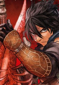 ケガレノウタ (Raw – Free)