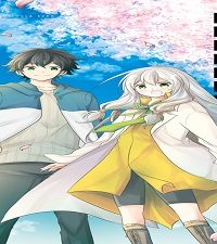 サクラコ博士のメモリアツリー (Raw – Free)