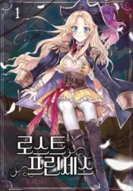 消えたプリンセス (Raw – Free)