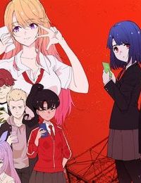 グループチャットオブザデッド (Raw – Free)