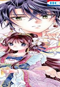 一華後宮料理帖 (Raw – Free)