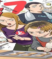 ヤンキーショタとオタクおねえさん (Raw – Free)