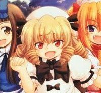 東方三月精 Strange And Bright Nature Deity (Raw – Free)