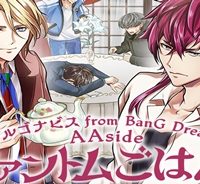 アルゴナビス From Bang Dream! Aaside ファントムごはん (Raw – Free)