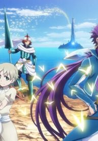 マギ シンドバッドの冒険 (Raw – Free)