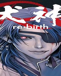 犬神re (Raw – Free)