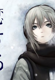 恋する寄生虫 (Raw – Free)