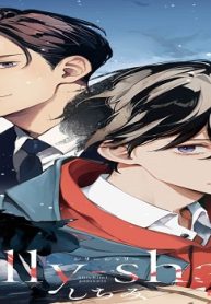 Shilly-Shally (Raw – Free)