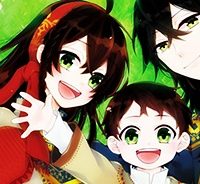 ただ幸せな異世界家族生活 ～転生して今度こそ幸せに暮らします～ (Raw – Free)