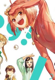 Jog！ Jog！ Jog！ (Raw – Free)