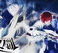 ソードガイ装刀凱 (Raw – Free)