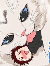 猫神オカンはお世話したい (Raw – Free)