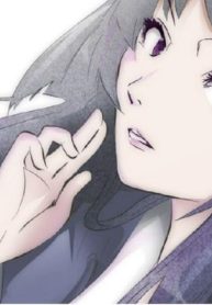 圧の強い妹はお嫌いですか？ (Raw – Free)