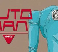 オートマン (Raw – Free)
