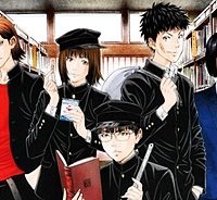 図書委員界 (Raw – Free)