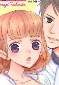 お礼はカラダで!? スター選手の溺愛ホームラン (Raw – Free)