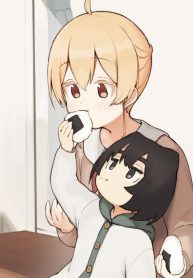 ねことちよ (Raw – Free)