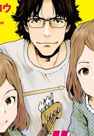 ツインズシング (Raw – Free)