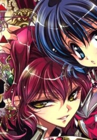 紅蓮紀 (Raw – Free)