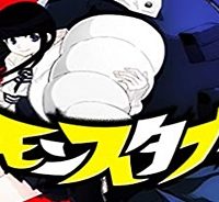 モンスタブー (Raw – Free)