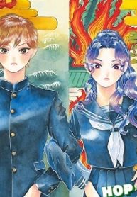 無敵の未来大作戦 (Raw – Free)