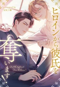 ヒロインから彼氏を奪います！ (Raw – Free)