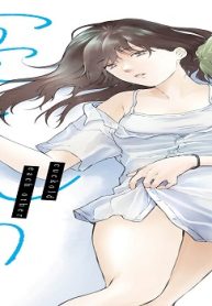 寝とられあい (Raw – Free)