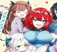 クラスで陰キャの俺が実は大人気バンドのボーカルな件 (Raw – Free)