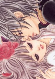 薔薇色ノ約束 (Raw – Free)