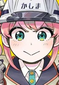 てるてる建設(株) (Raw – Free)