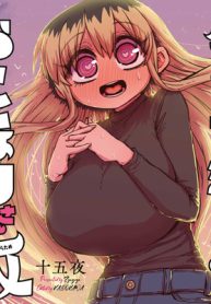 バツイチで泣き虫なおとなりさん　改 (Raw – Free)