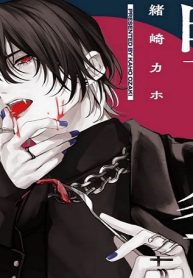 夜さんの愛しの晩餐 (Raw – Free)