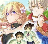 ツンデレ悪役令嬢リーゼロッテと実況の遠藤くんと解説の小林さん (Raw – Free)