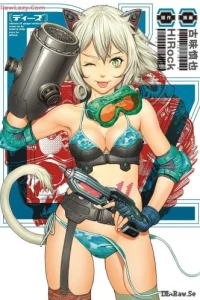 D’Z (Raw – Free)