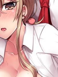 強気なギャルはバックが弱点！～そんなデカいの好き勝手に入れるなっ… (Raw – Free)