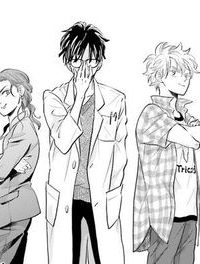 Deathですへっぽこデス！リターンズ (Raw – Free)