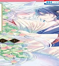 化け狐の忠心 (Raw – Free)