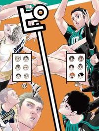 祭り再び (Raw – Free)