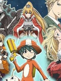 キャプテン・ベルベット・メテオ ジャンプ＋異世界の”小”冒険～導入編～ (Raw – Free)