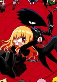 ひぎゃくのノエルちゃん (Raw – Free)